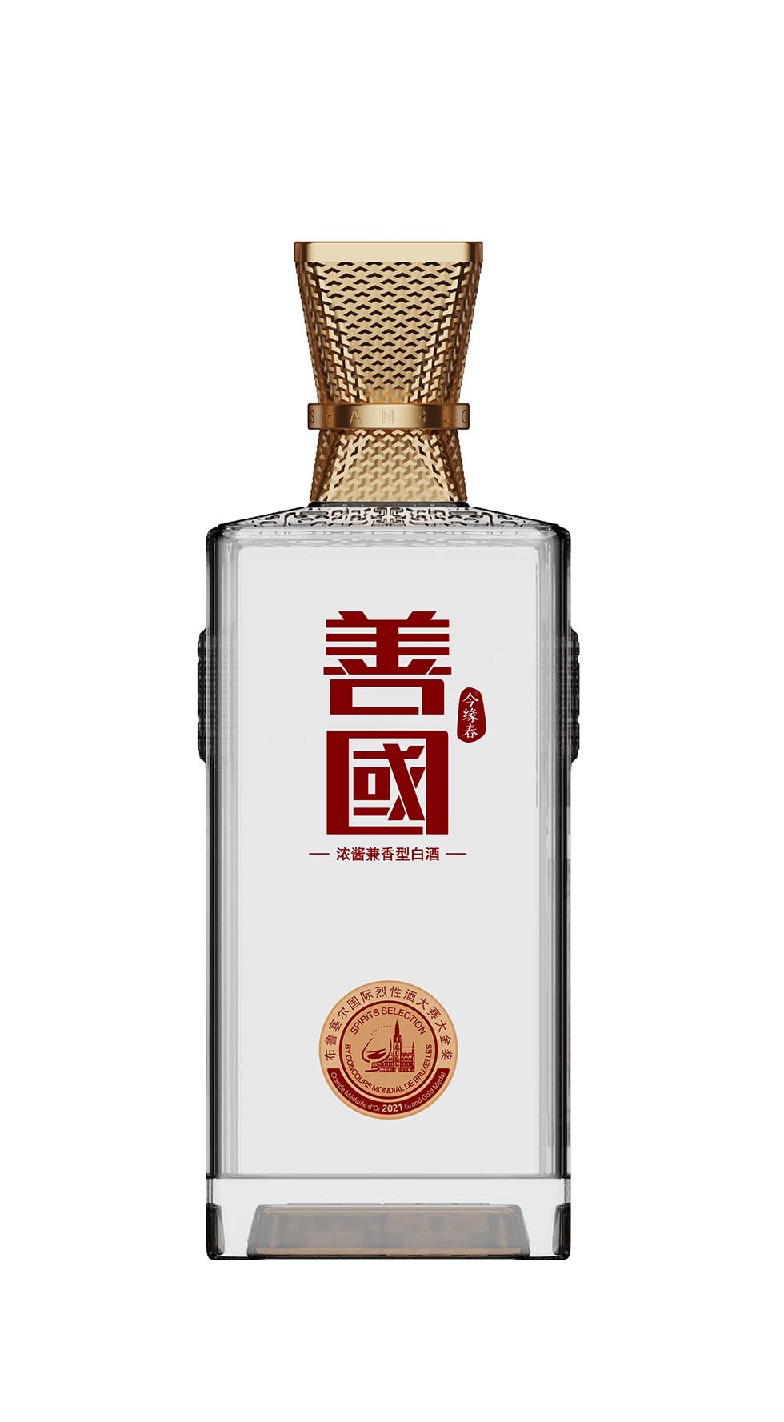高白酒瓶-1