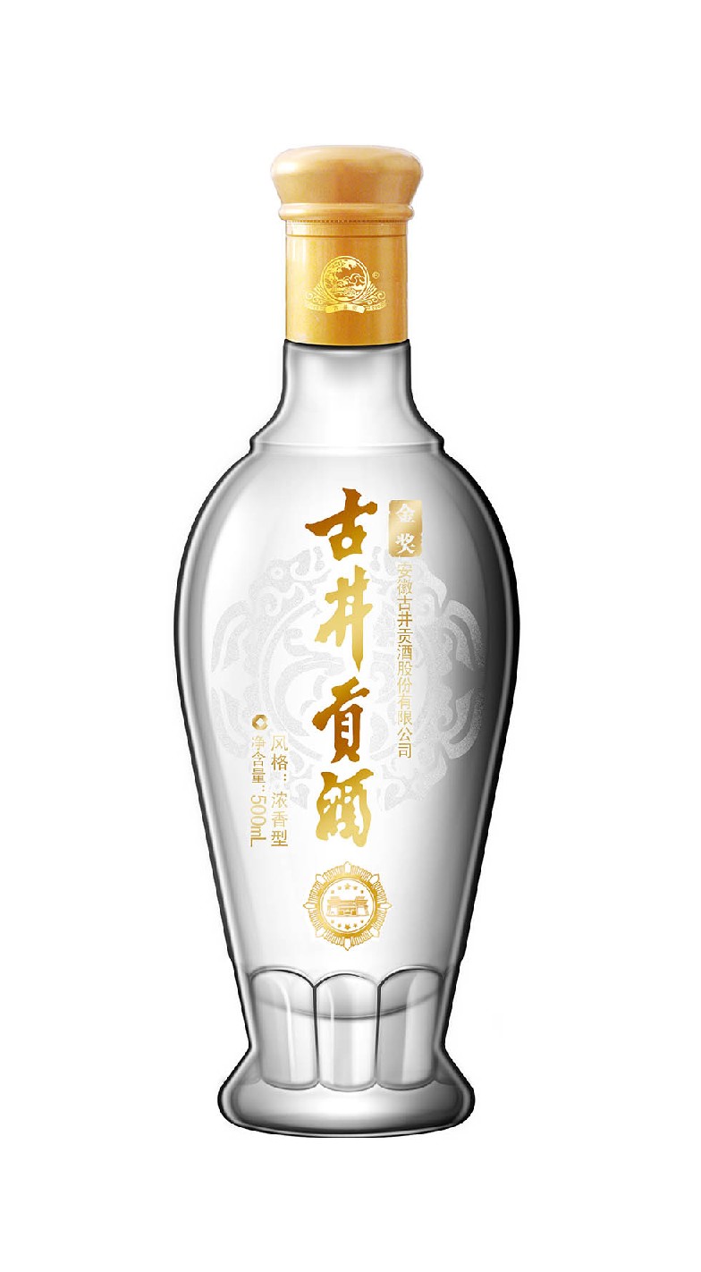 高白酒瓶-18