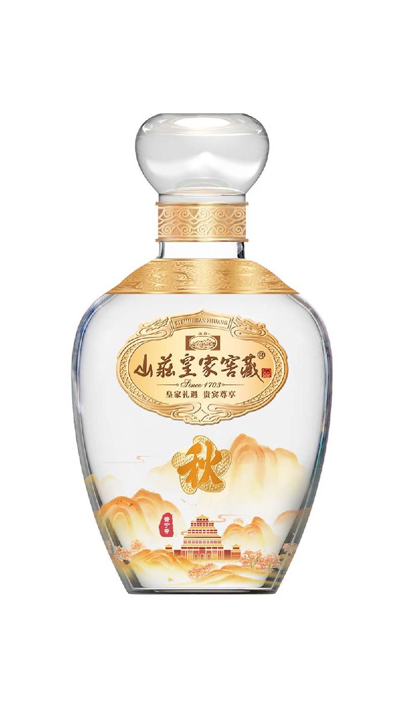 高白酒瓶-34