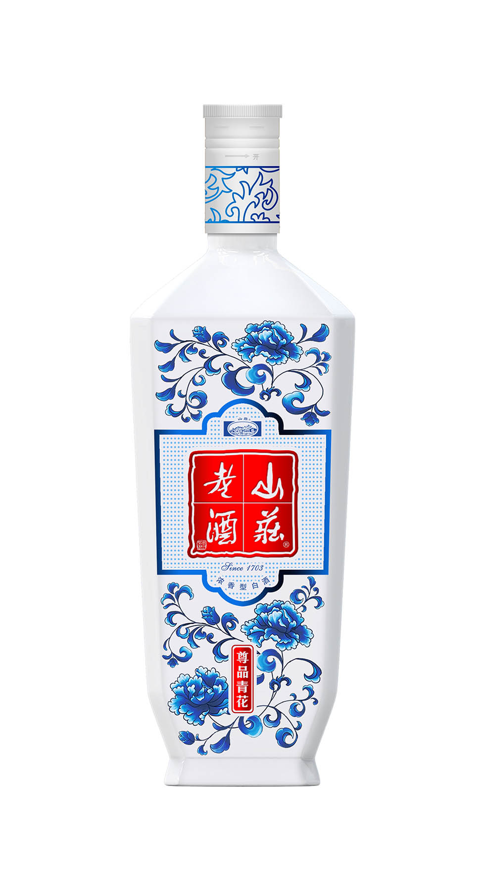乳白酒瓶-45