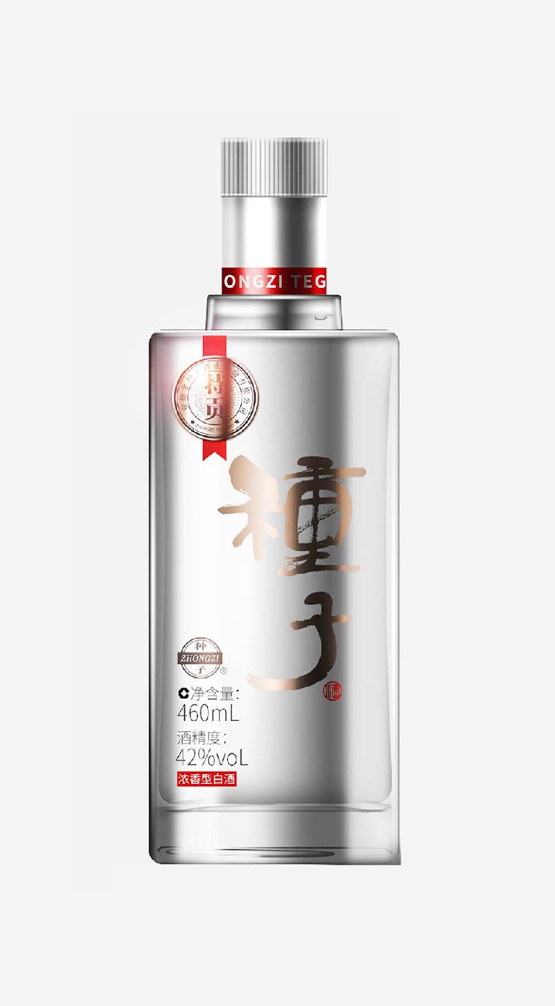 高白酒瓶-6