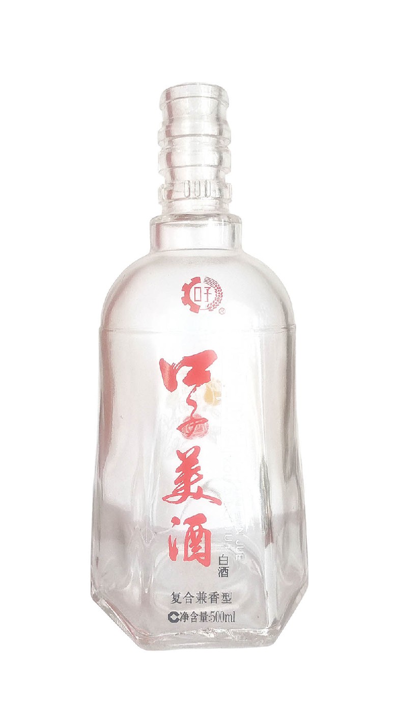 高白酒瓶-28