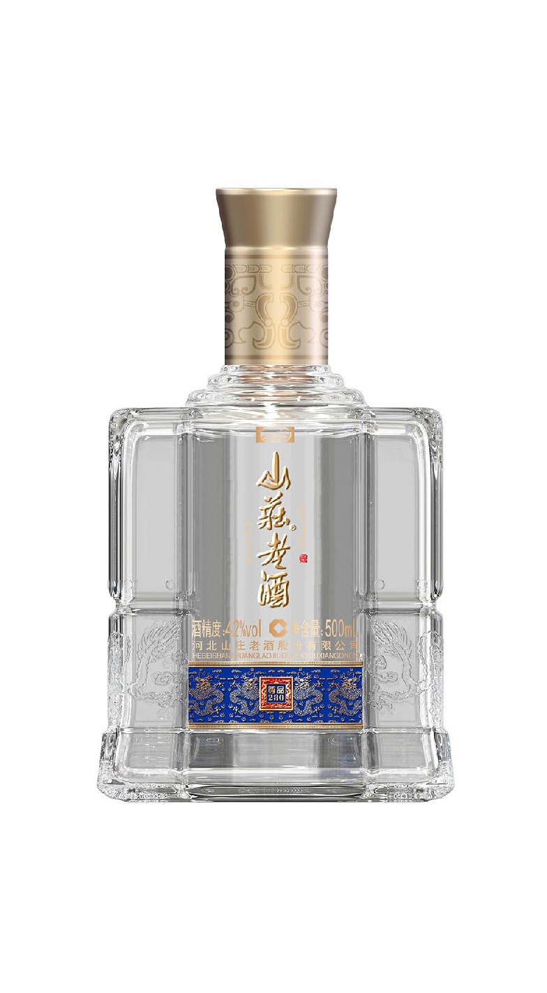 高白酒瓶-31