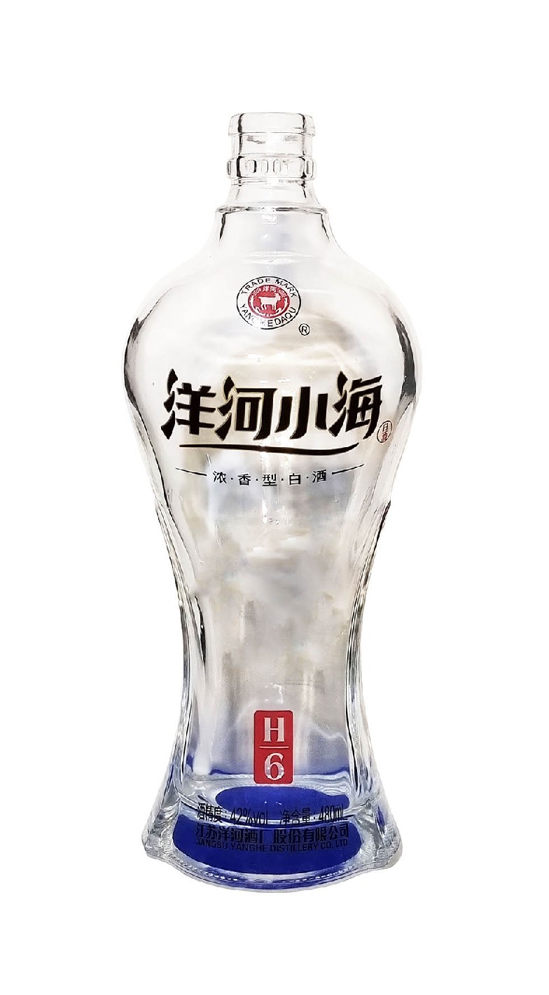 高白酒瓶-11