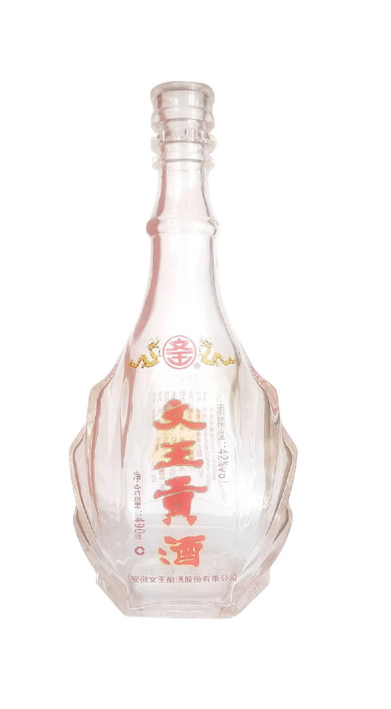 高白酒瓶-24