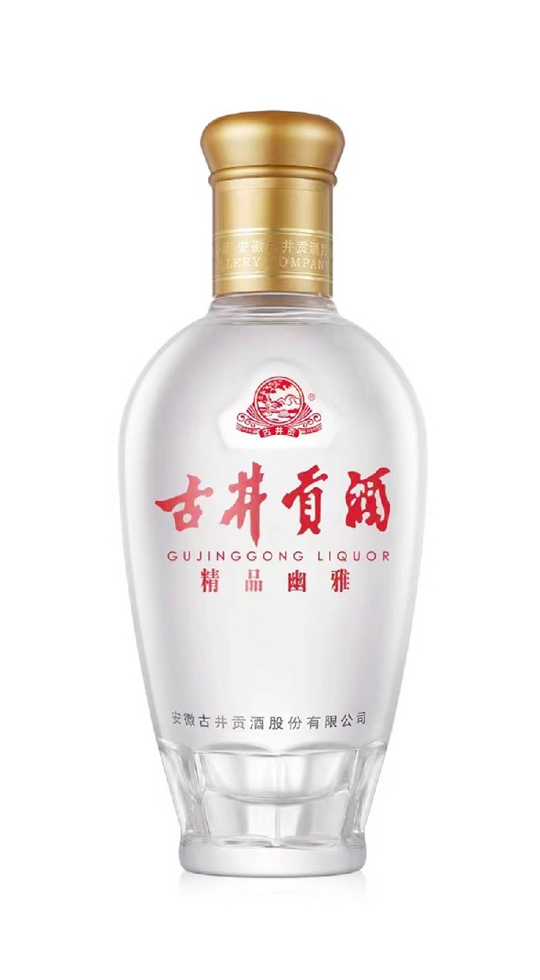 高白酒瓶-19