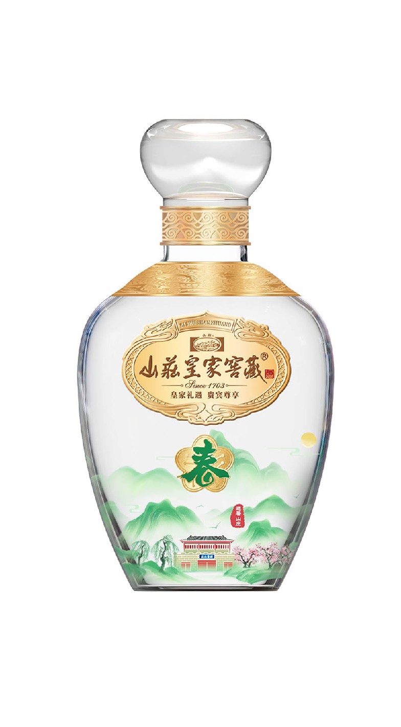 高白酒瓶-32