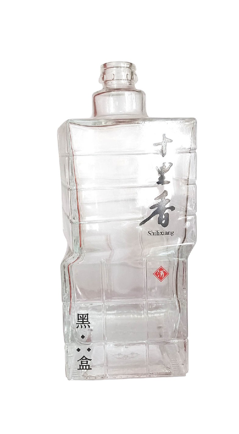 高白酒瓶-21