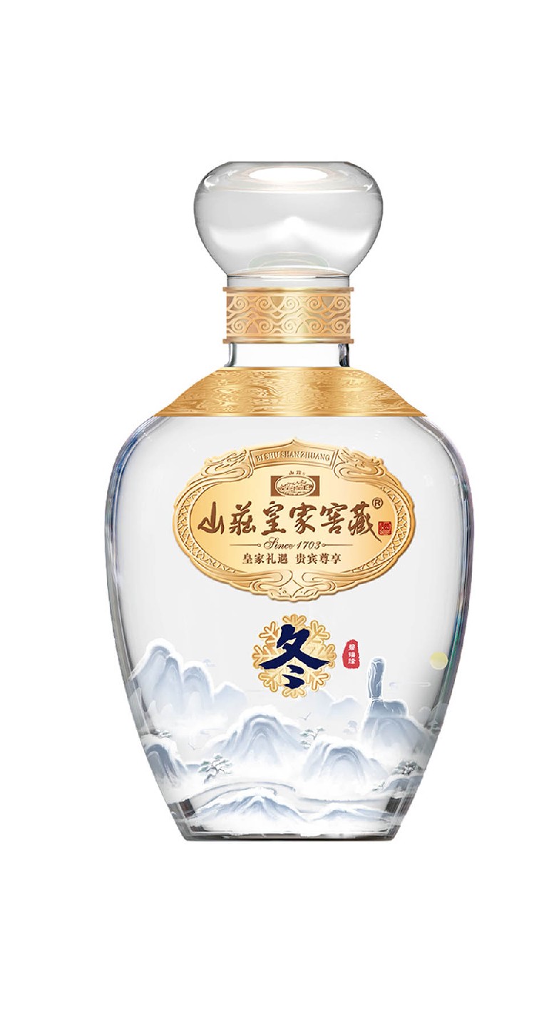 高白酒瓶-33