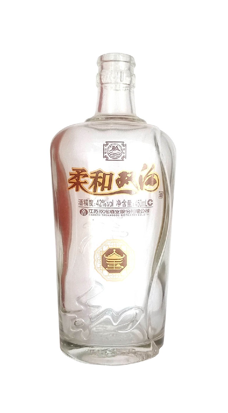 高白酒瓶-26
