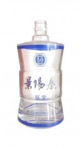 高白酒瓶-23 高白酒瓶-23