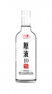 晶白酒瓶-11 晶白酒瓶-11