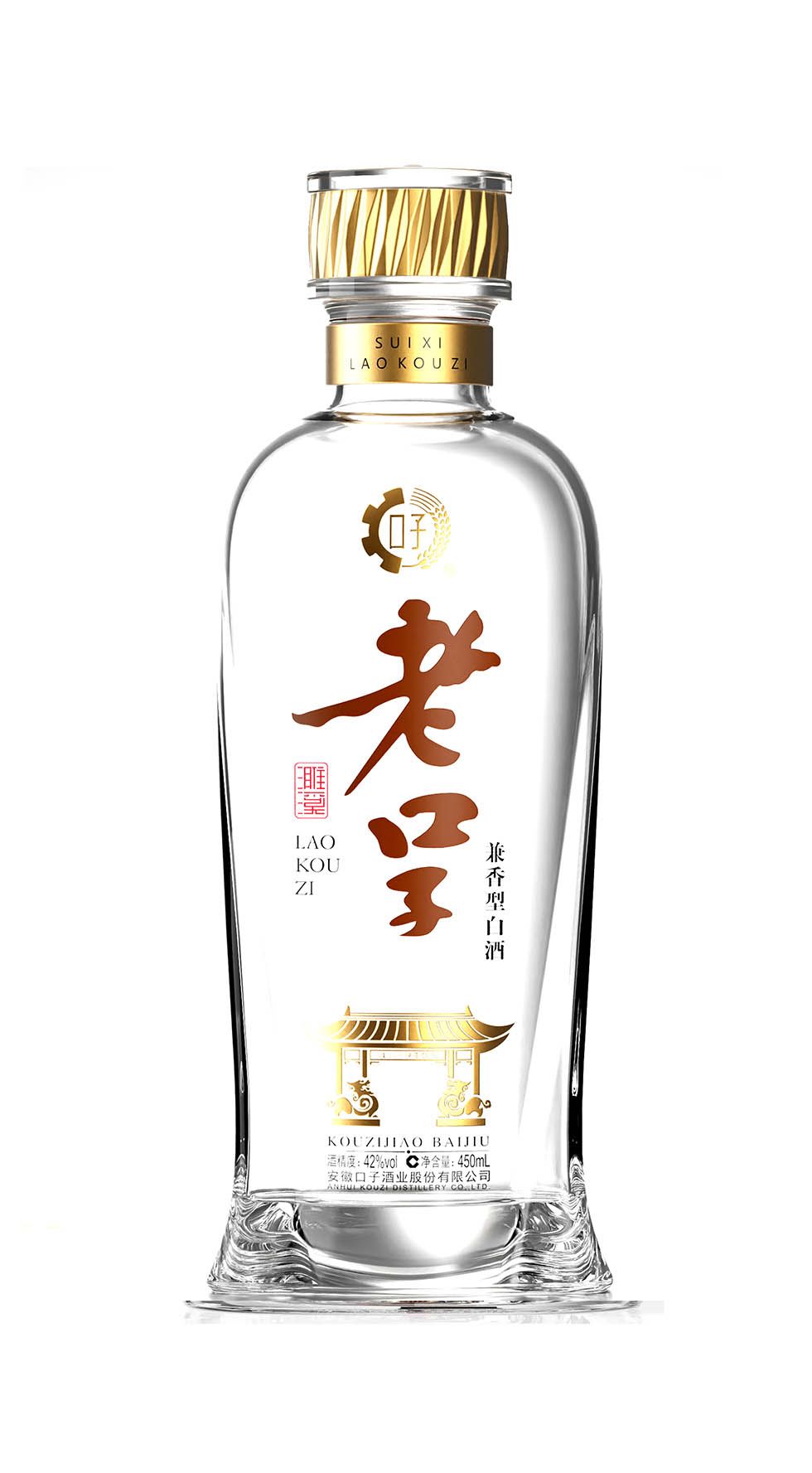晶白酒瓶-9
