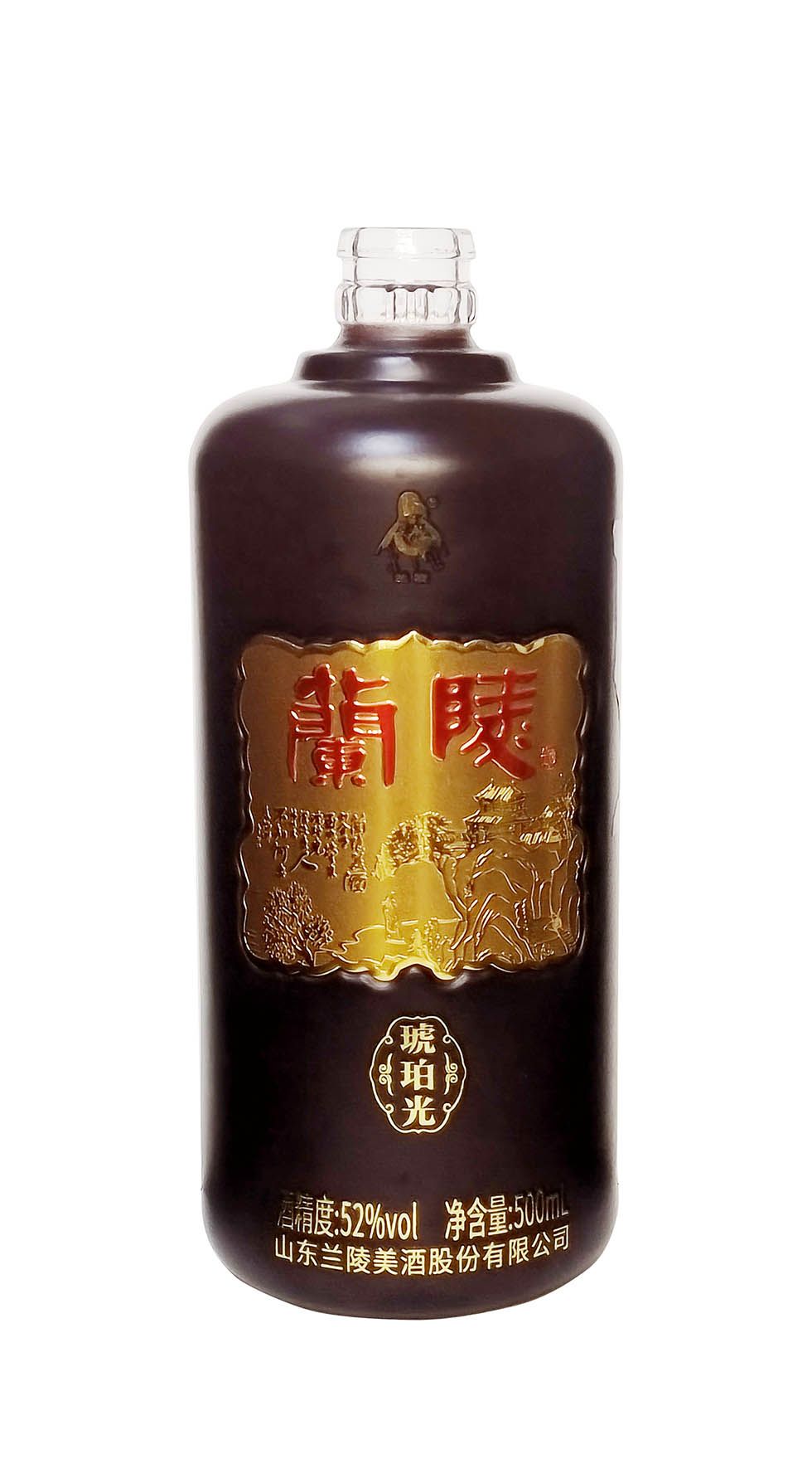 喷涂酒瓶-69