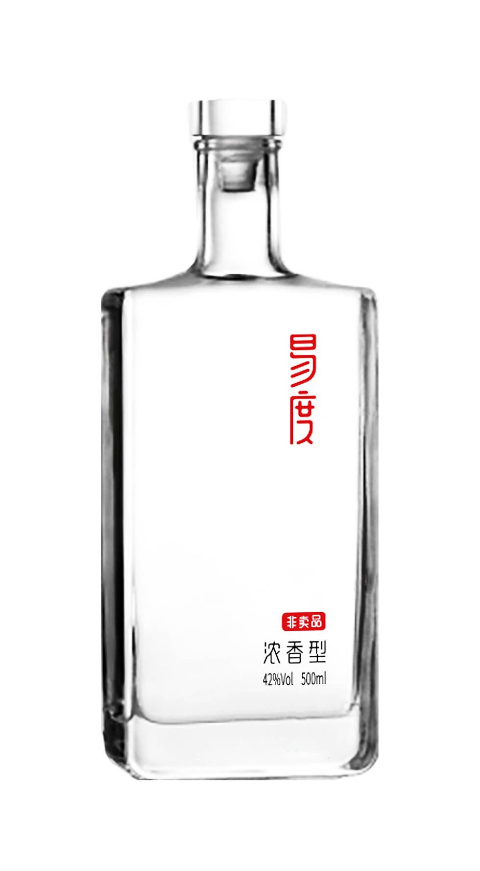 晶白酒瓶-7