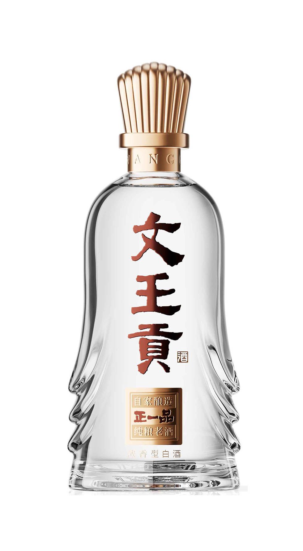 晶白酒瓶-8