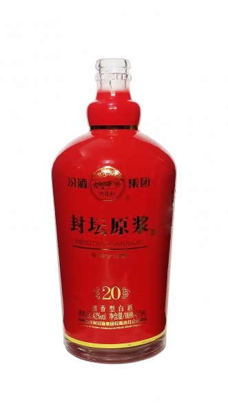 喷涂酒瓶-75 喷涂酒瓶-75